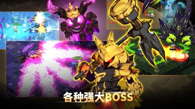魔界天使传说游戏