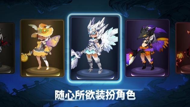 魔界天使传说游戏