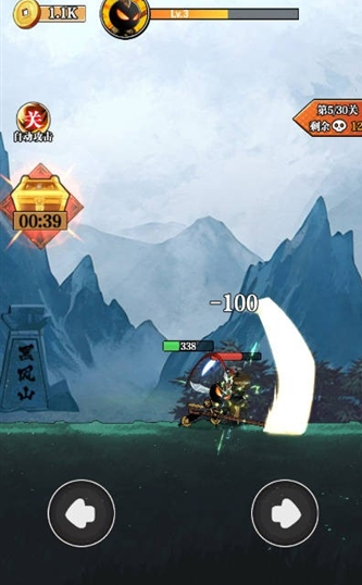 重拳格斗