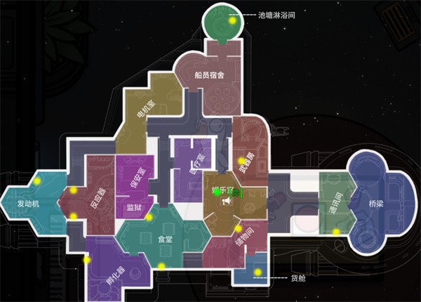 鹅鸭杀国服
