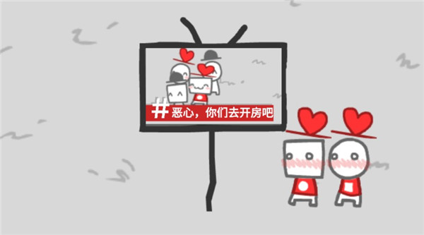 bbc记者模拟器