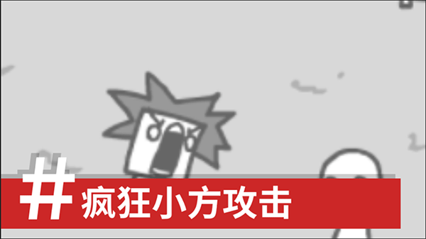 bbc记者模拟器