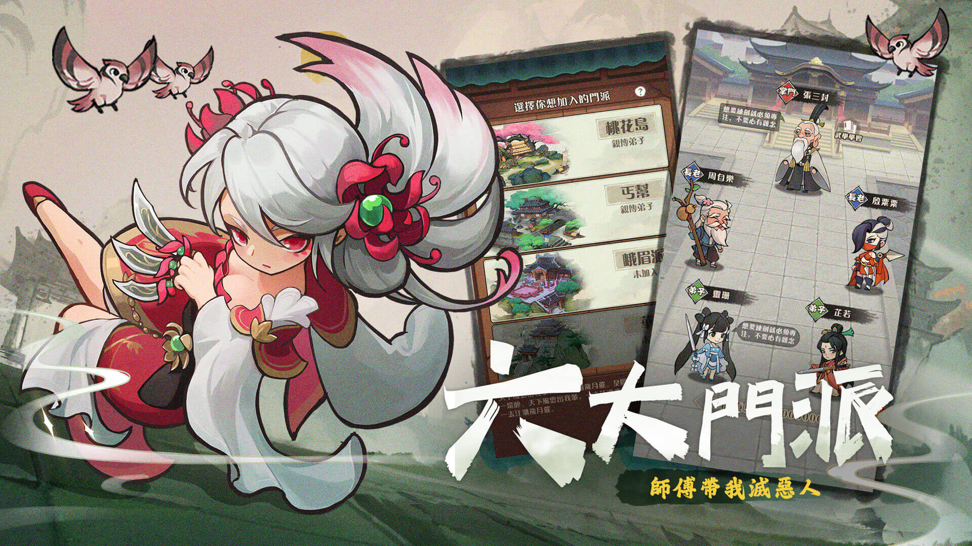 暴走小虾米