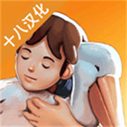 男孩与鹈鹕游戏下载-男孩与鹈鹕(电影改编游戏)汉化版下载v1.0.2安卓版