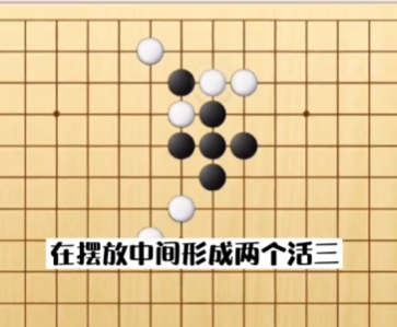 迎春五子棋