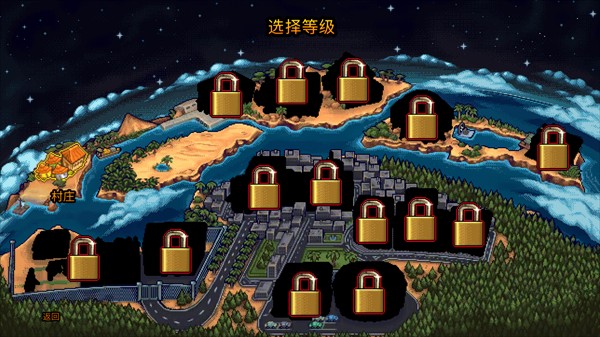 新手入门指南2