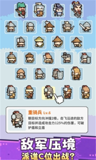 九万亩国际服