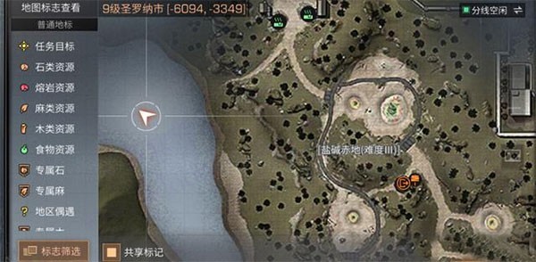云明日之后