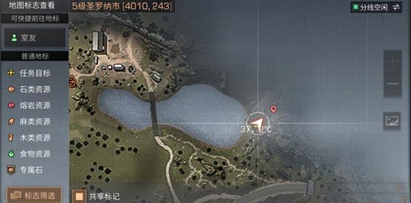 云明日之后