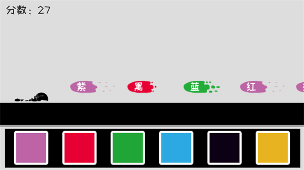 我裂开了