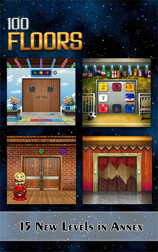 100层电梯(100 Floors)中文版