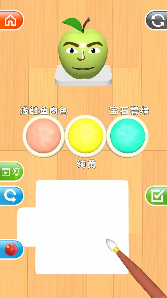 color match