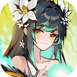 上古修仙