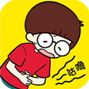 荒岛大胃王游戏下载安装-荒岛大胃王手机版官方正版下载v1.0.0安卓版