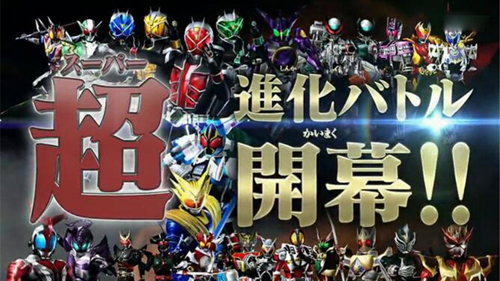 假面骑士超巅峰英雄中文版