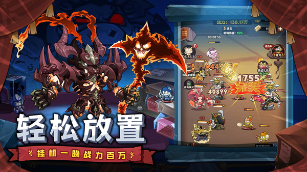 口袋高手九游版