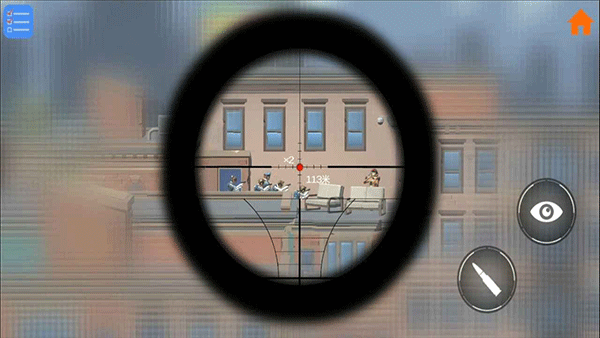狙sniper