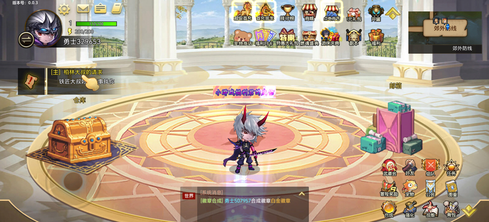 无双之王