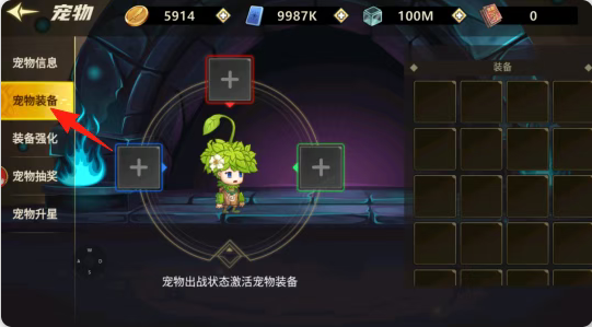 无双之王