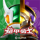 铠甲勇士黎明之战下载-铠甲勇士黎明之战最新版下载v2.0安卓版