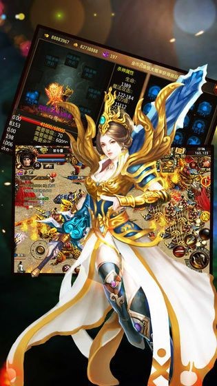 飞翔神途