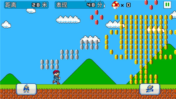 超级玛丽酷跑中文版