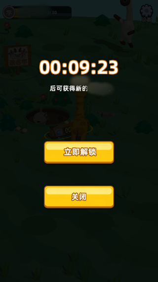长颈鹿是这样打架的