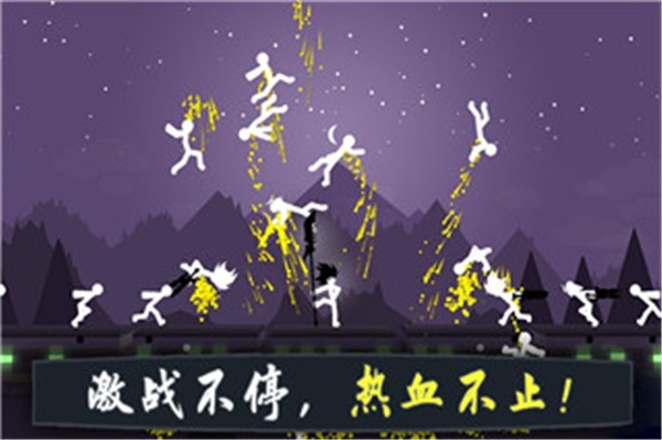 奋战火柴人影子武士