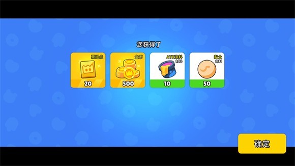 潮玩国度
