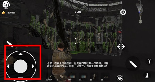 逃离克里夫