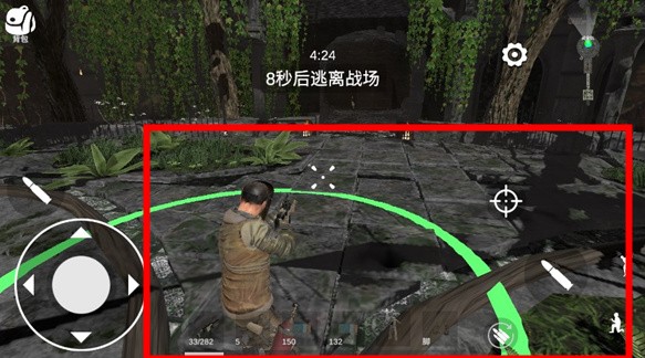 逃离克里夫