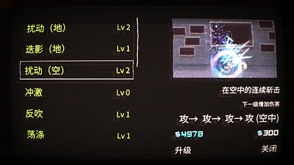 ICEY艾希