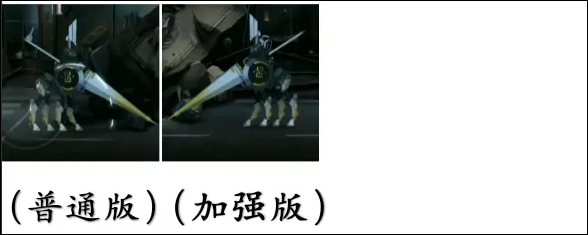 ICEY艾希