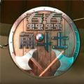 蠢蠢角斗士竞技场下载-蠢蠢角斗士竞技场官方正版下载v1.0.1