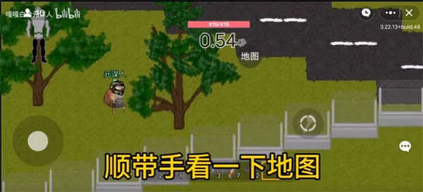 狗狗突围游戏版