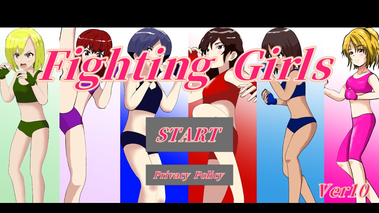 格斗女孩