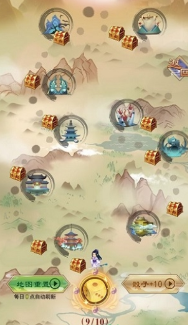天天挂机修仙