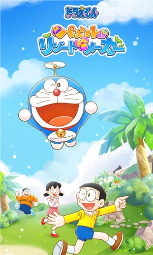 哆啦A梦Puzzle