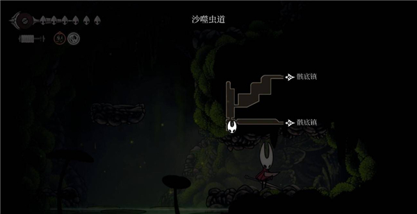 空洞骑士丝之歌手机版