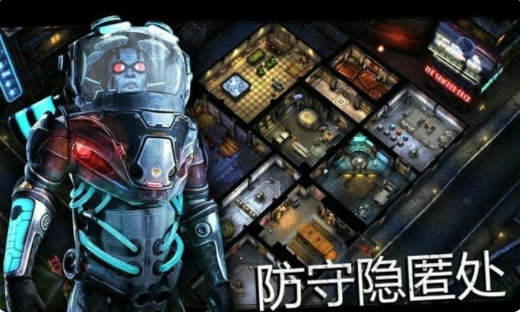 蝙蝠侠阿卡姆地下世界
