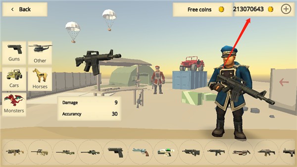 游戏攻略截图2