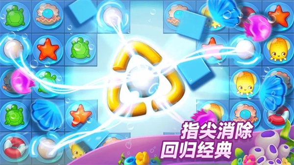 梦幻水族箱国际服