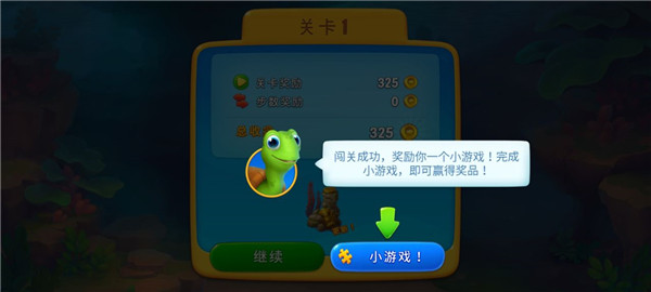 梦幻水族箱国际服
