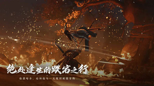 云燕云十六声云游戏