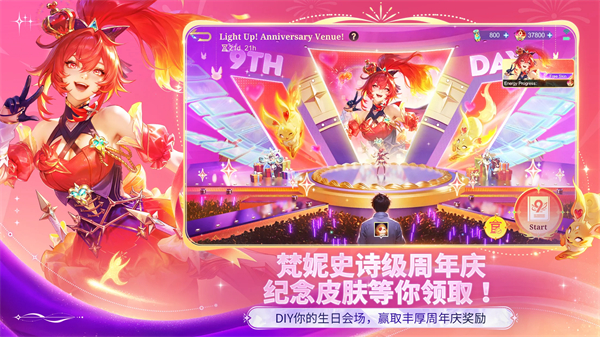 MobileLegends