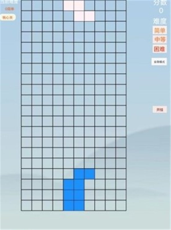 魔法方块大战
