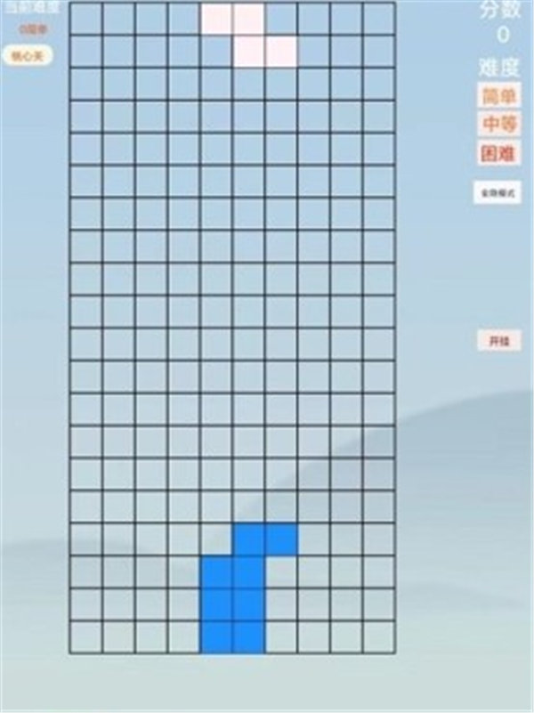 魔法方块大战