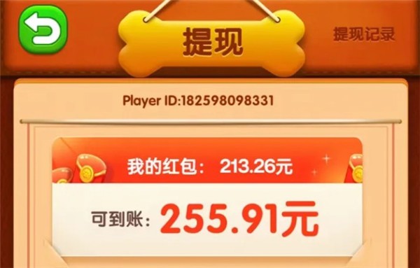 小狗爱旅游
