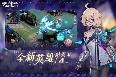 300大作战