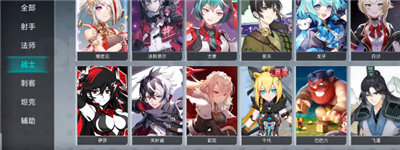 300大作战